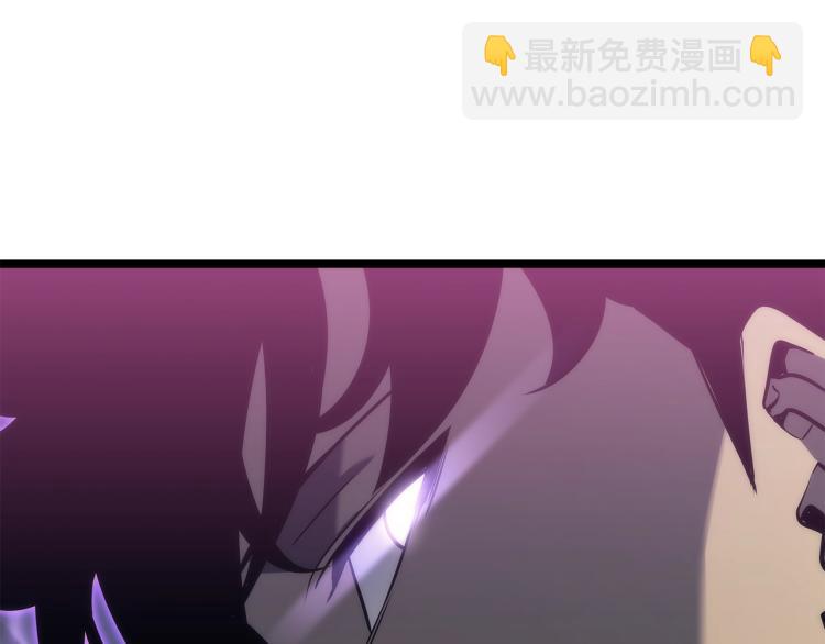 我獨自升級 - 第160話 落幕(3/6) - 7