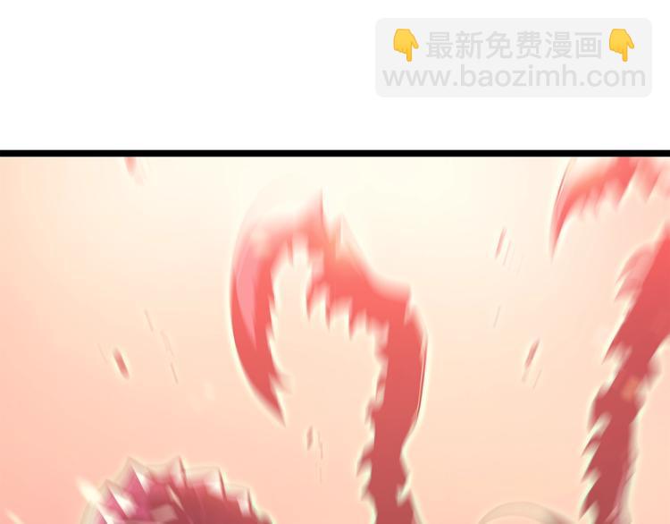 我獨自升級 - 第160話 落幕(3/6) - 5