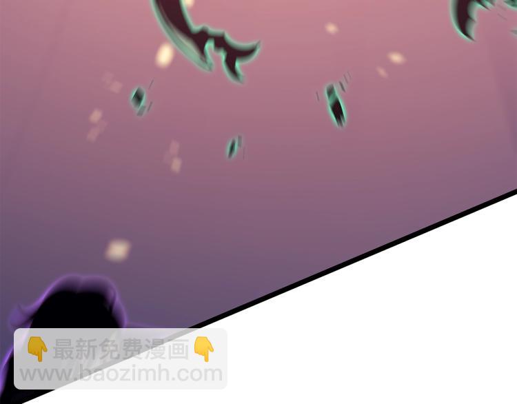 我獨自升級 - 第160話 落幕(3/6) - 7