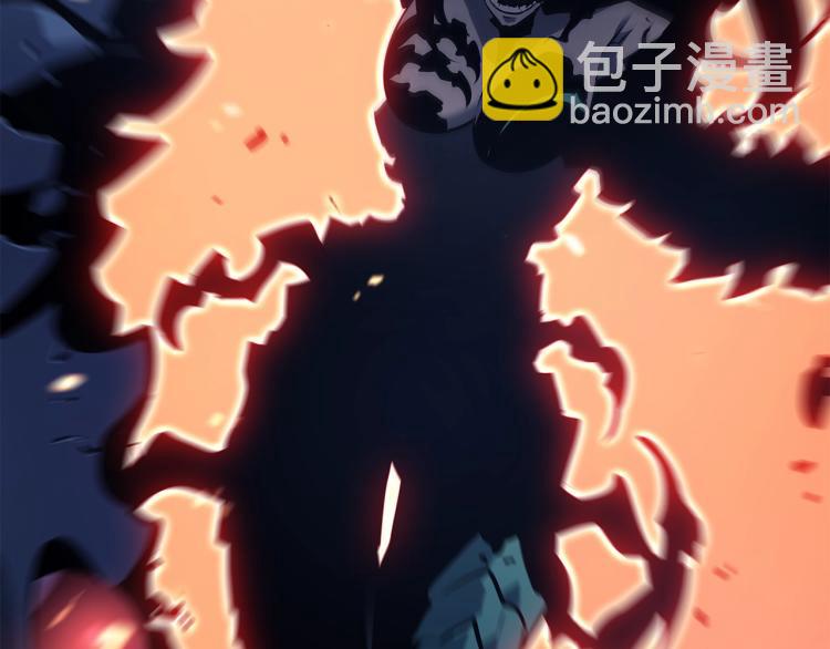 我獨自升級 - 第160話 落幕(3/6) - 3