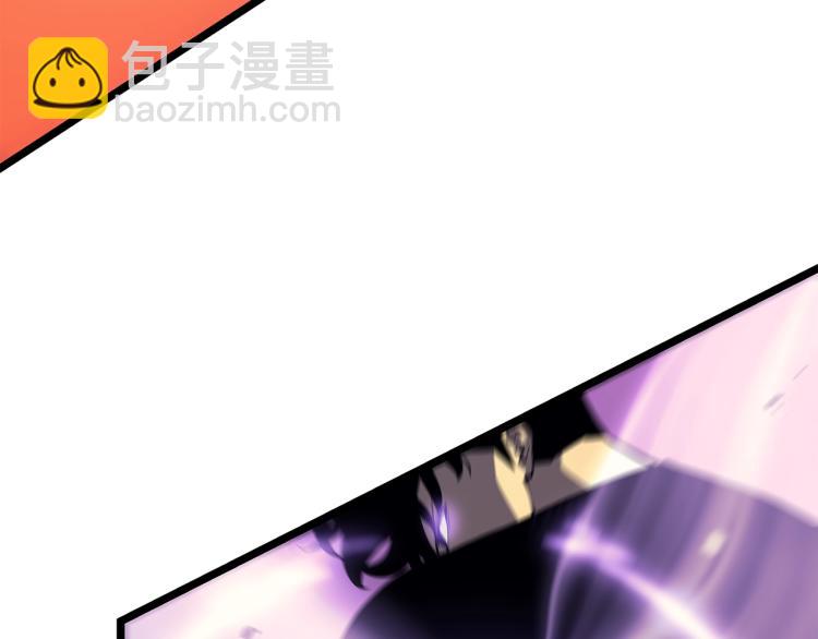 我獨自升級 - 第160話 落幕(3/6) - 5