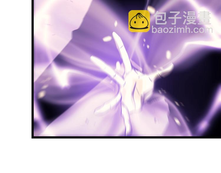 我獨自升級 - 第160話 落幕(3/6) - 6