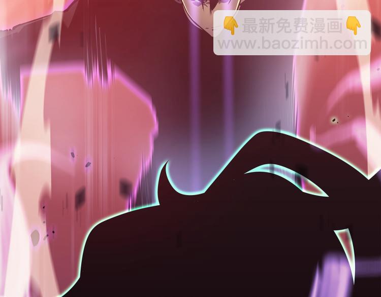 我獨自升級 - 第160話 落幕(3/6) - 4