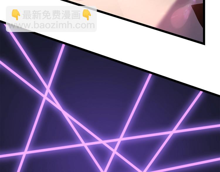 我獨自升級 - 第160話 落幕(3/6) - 7