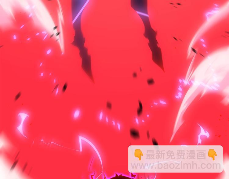 我獨自升級 - 第160話 落幕(3/6) - 3