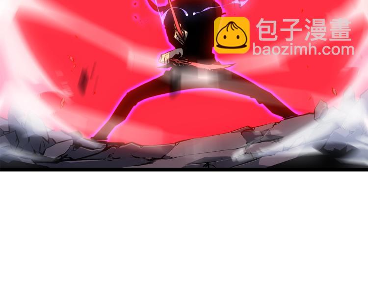 我獨自升級 - 第160話 落幕(3/6) - 4