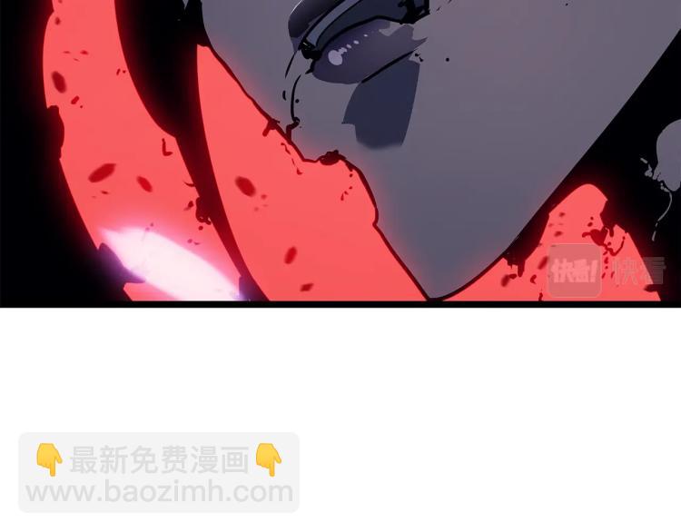 我獨自升級 - 第160話 落幕(3/6) - 7