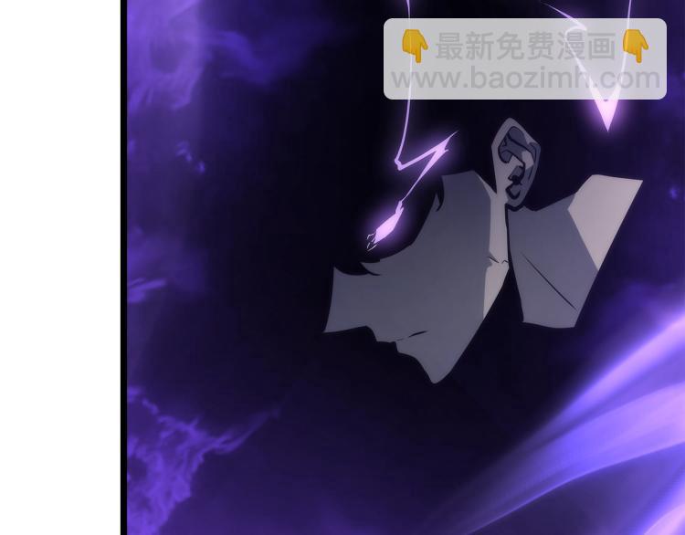 我獨自升級 - 第160話 落幕(3/6) - 2