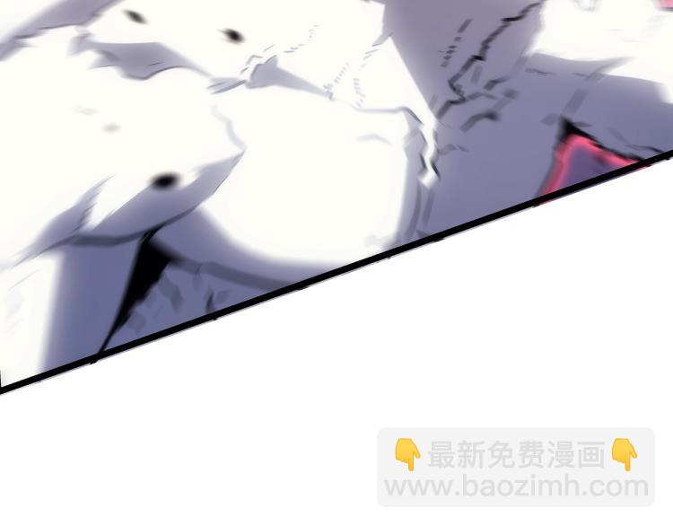 我獨自升級 - 第160話 落幕(4/6) - 3