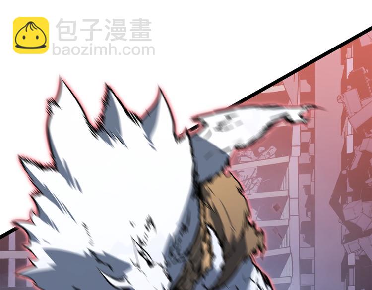 我獨自升級 - 第160話 落幕(4/6) - 4