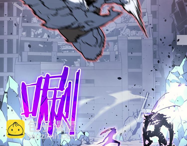 我獨自升級 - 第160話 落幕(4/6) - 5