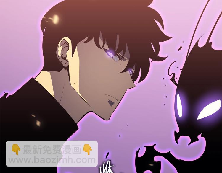 我獨自升級 - 第160話 落幕(4/6) - 1