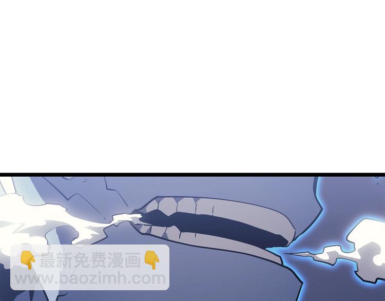 我獨自升級 - 第160話 落幕(4/6) - 1