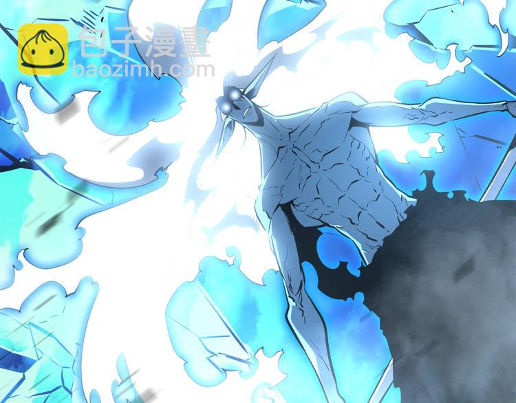 我獨自升級 - 第160話 落幕(4/6) - 6