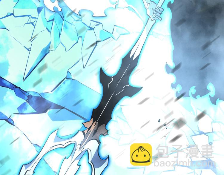 我獨自升級 - 第160話 落幕(4/6) - 7