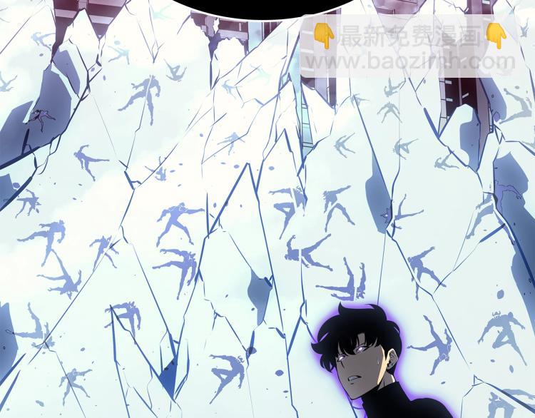 我獨自升級 - 第160話 落幕(4/6) - 2