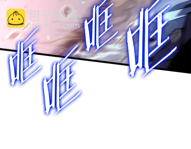 我獨自升級 - 第160話 落幕(4/6) - 2