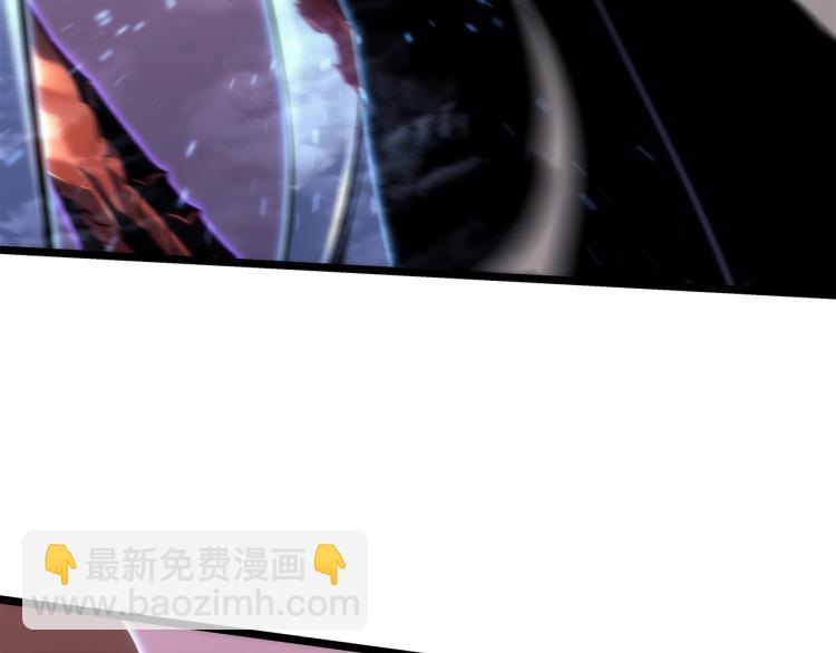 我獨自升級 - 第160話 落幕(4/6) - 4