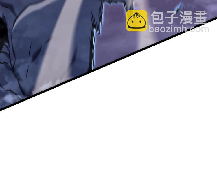 我獨自升級 - 第160話 落幕(4/6) - 6