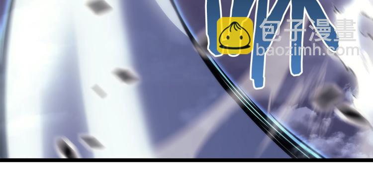 我獨自升級 - 第160話 落幕(5/6) - 7