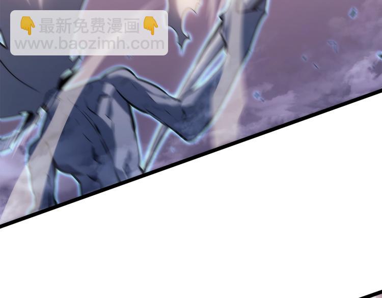 我獨自升級 - 第160話 落幕(5/6) - 1