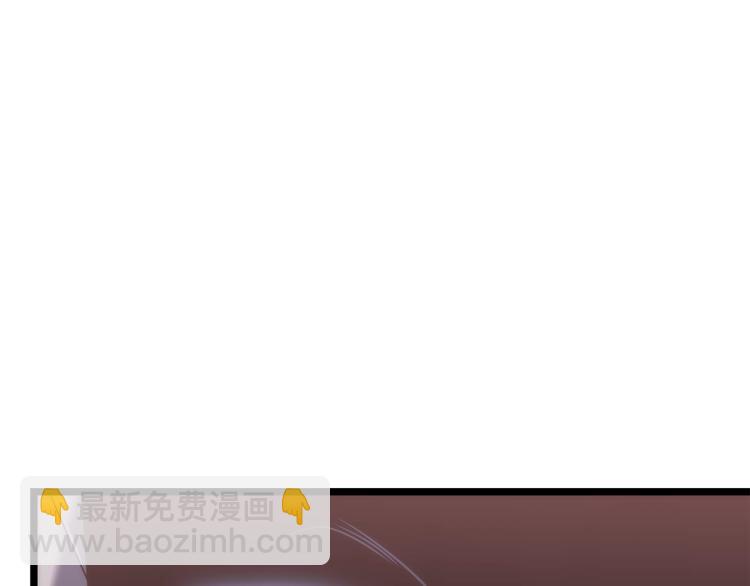 我獨自升級 - 第160話 落幕(5/6) - 7