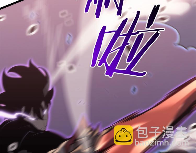 我獨自升級 - 第160話 落幕(5/6) - 2