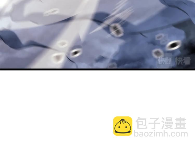 我獨自升級 - 第160話 落幕(5/6) - 4