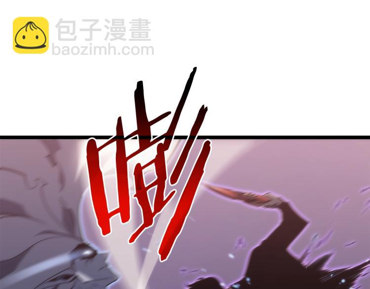 我獨自升級 - 第160話 落幕(5/6) - 5