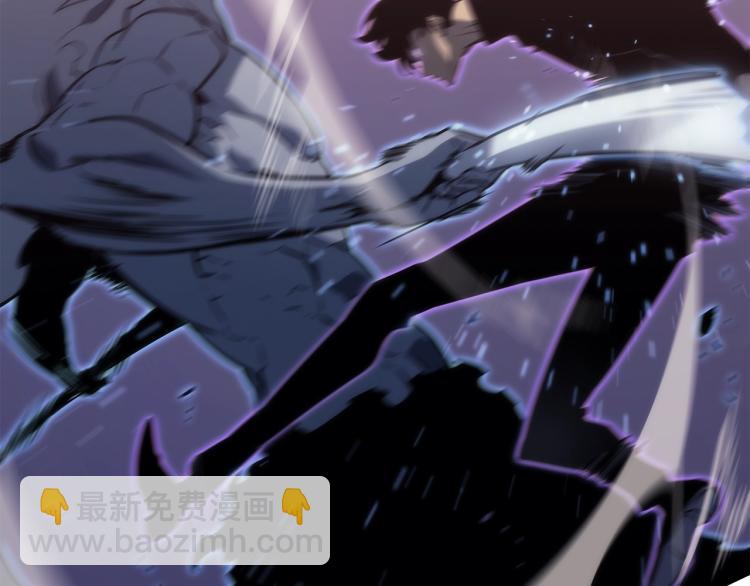 我獨自升級 - 第160話 落幕(5/6) - 6