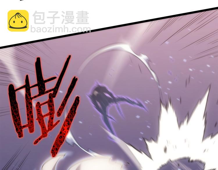 我獨自升級 - 第160話 落幕(5/6) - 1