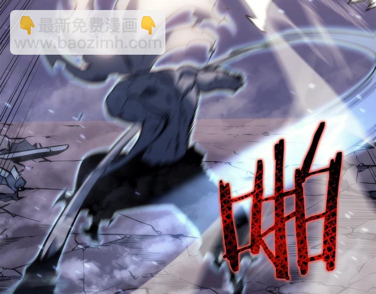 我獨自升級 - 第160話 落幕(5/6) - 2