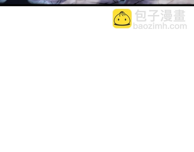 我獨自升級 - 第160話 落幕(5/6) - 3