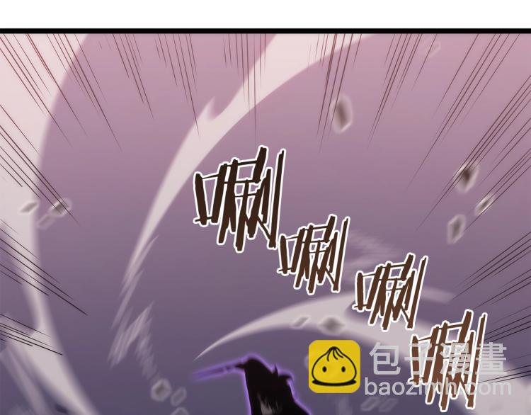 我獨自升級 - 第160話 落幕(5/6) - 4