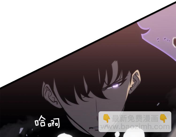 我獨自升級 - 第160話 落幕(5/6) - 6