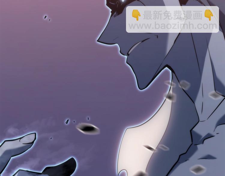 我獨自升級 - 第160話 落幕(5/6) - 1