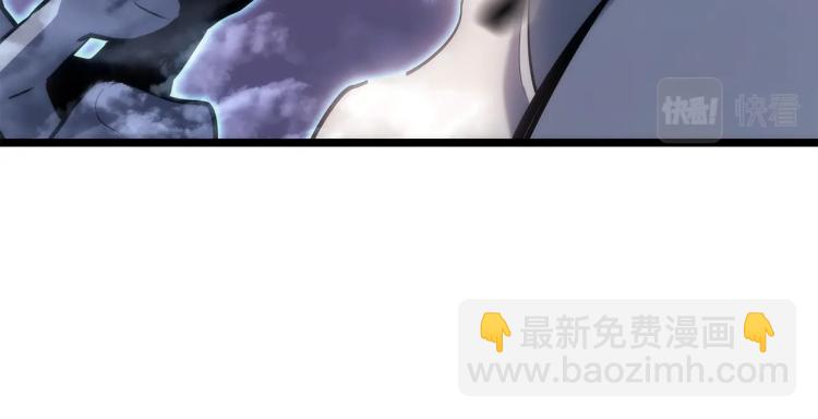 我獨自升級 - 第160話 落幕(5/6) - 2