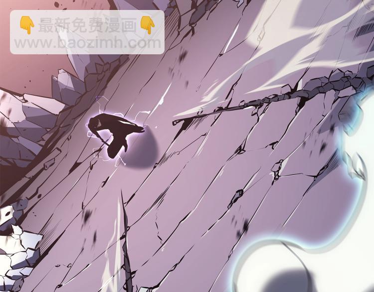 我獨自升級 - 第160話 落幕(5/6) - 4