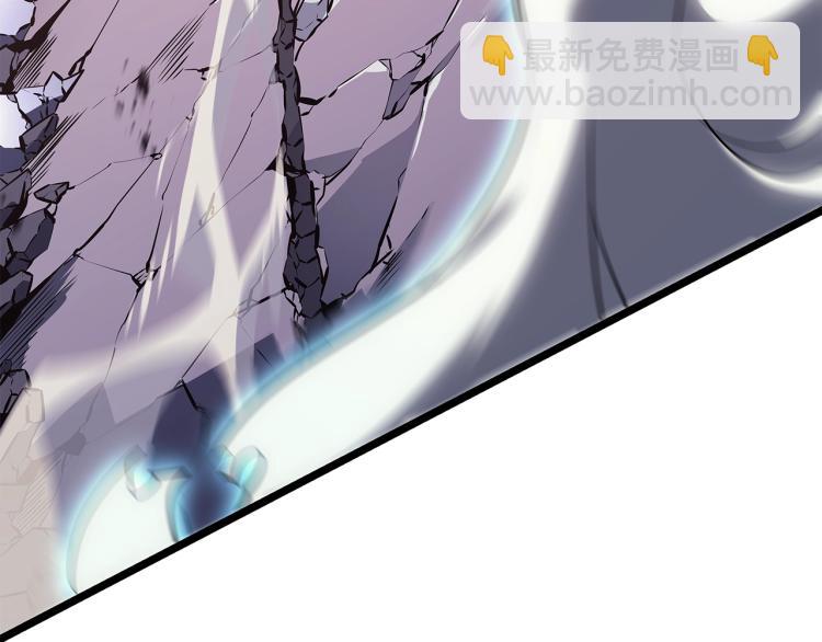 我獨自升級 - 第160話 落幕(5/6) - 5