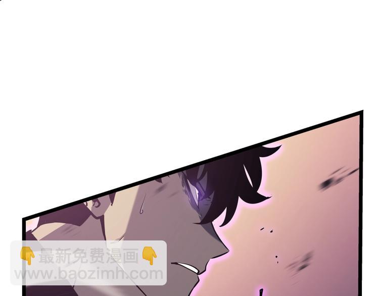 我獨自升級 - 第160話 落幕(5/6) - 6