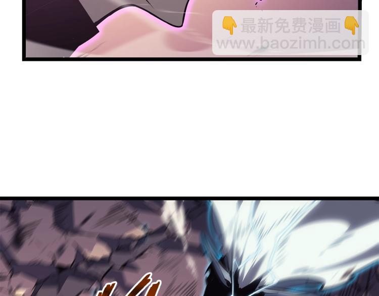 我獨自升級 - 第160話 落幕(5/6) - 7