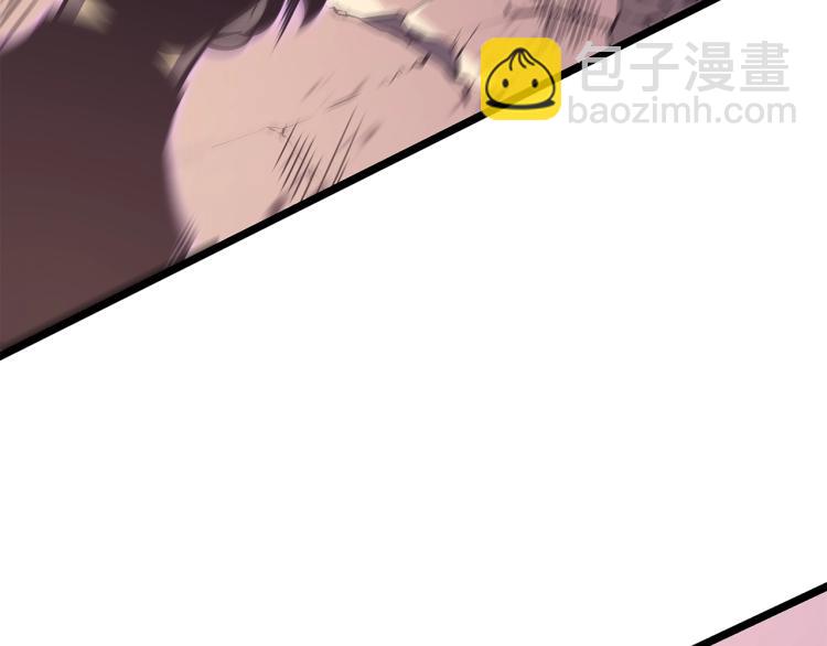 我獨自升級 - 第160話 落幕(5/6) - 1