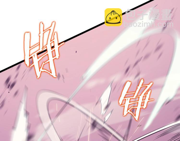 我獨自升級 - 第160話 落幕(5/6) - 2