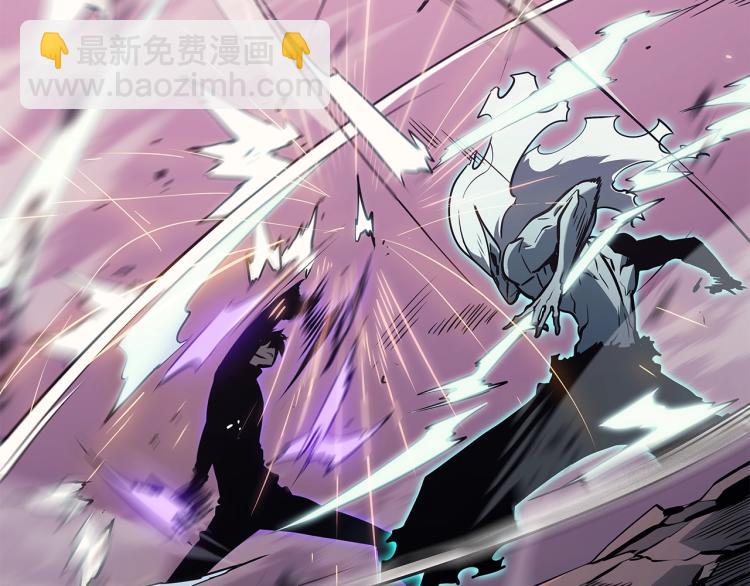 我獨自升級 - 第160話 落幕(5/6) - 3