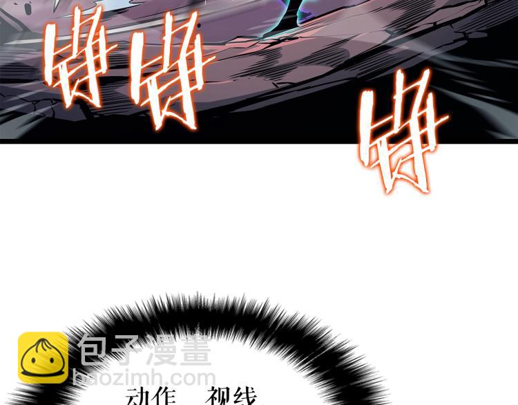 我獨自升級 - 第160話 落幕(5/6) - 4