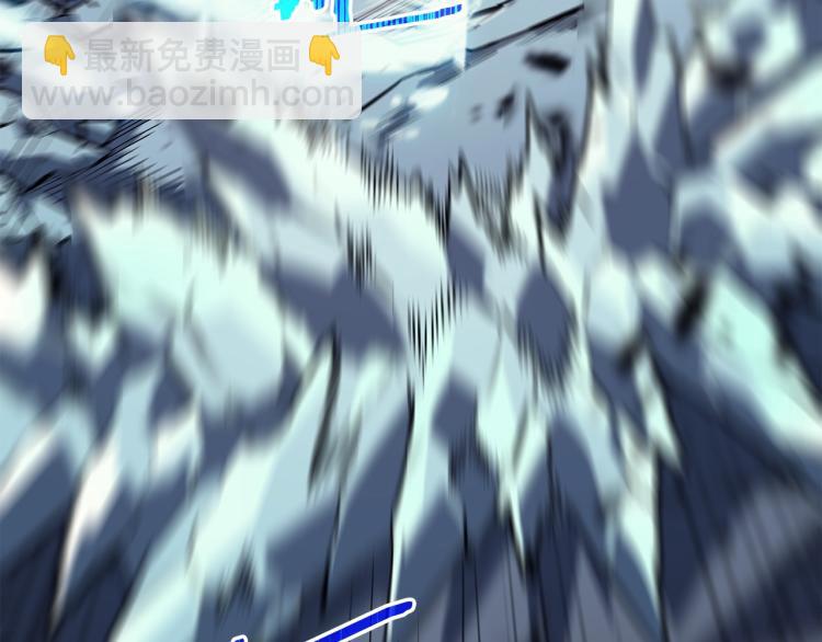 我獨自升級 - 第160話 落幕(6/6) - 6