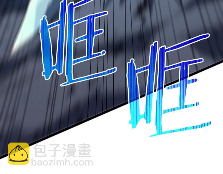 我獨自升級 - 第160話 落幕(6/6) - 1