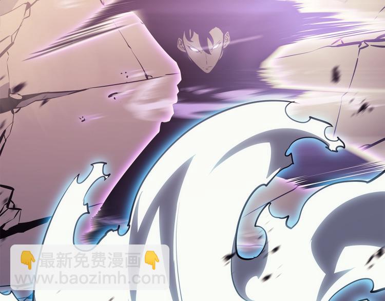 我獨自升級 - 第160話 落幕(6/6) - 3