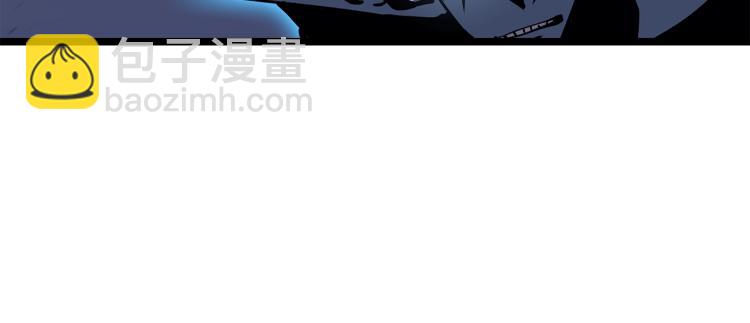 我獨自升級 - 第160話 落幕(6/6) - 5