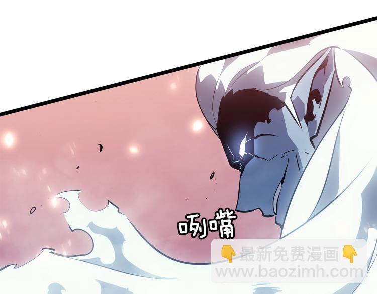 我獨自升級 - 第160話 落幕(6/6) - 2